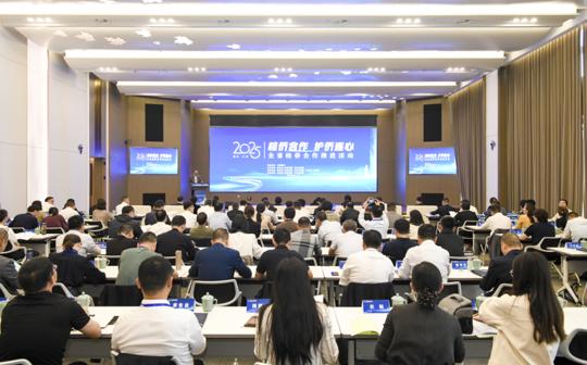 图片 8.png 图片 8.png